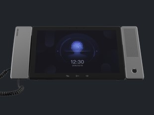 [EXTRA-01463] ESTACION DE GUARDIA MAESTRA IP ANDROID            