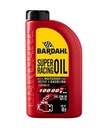 [EXTRA-02305] ACEITE PARA MOTOR 946ML 