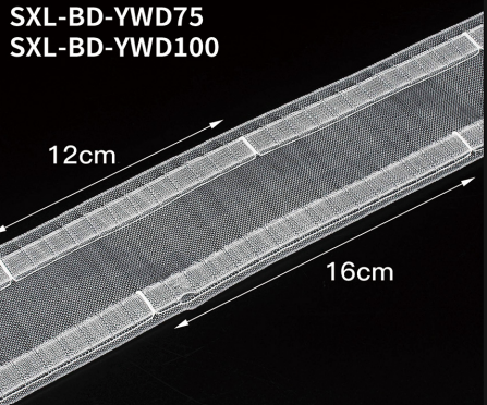 CINTA PARA CORTINA ONDULADA PARA GANCHO 