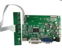 TARJETA CONTROLADORA DE SEÑAL 11.6" HDMI A EDP 