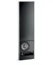 [EXTRA-02252] SUBWOOFER DE EMPOTRAR EN PARED 8 PULGADAS