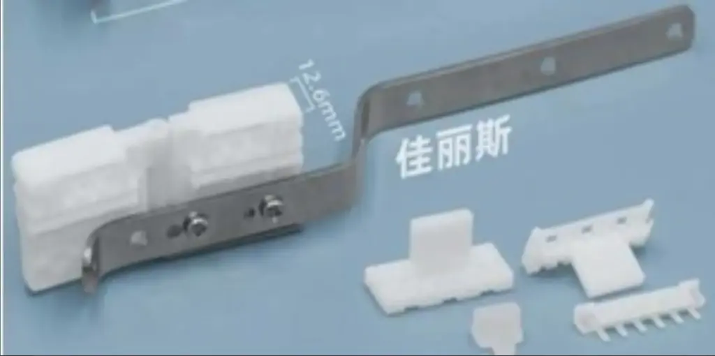 CARRETILLA PARA CORTINA ONDULADA CON BRAZO LARGO