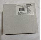 [EXTRA-01132] BOOSTER DE ILUMINACION DIMEABLE TRIAC