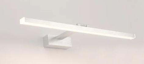 [EXTRA-01926] LAMPARA DE ESPEJO P/ARMARIO             