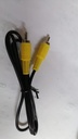 [EXTRA-01356] CABLE RCA VIDEO     