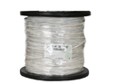 [EXTRA-02089] CABLE DE AUDIO COMERCIAL Y SEGURIDAD CAL 2x16AWG 