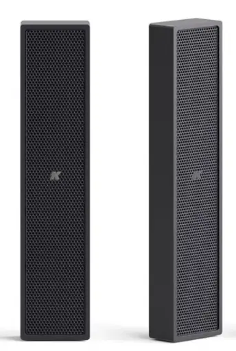 [EXTRA-03368] BOCINA DE SOBREPONER EN MURO DE 25CM